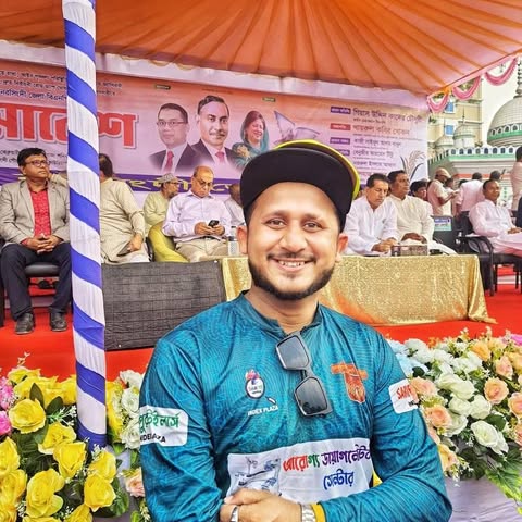 Ridoy Raj